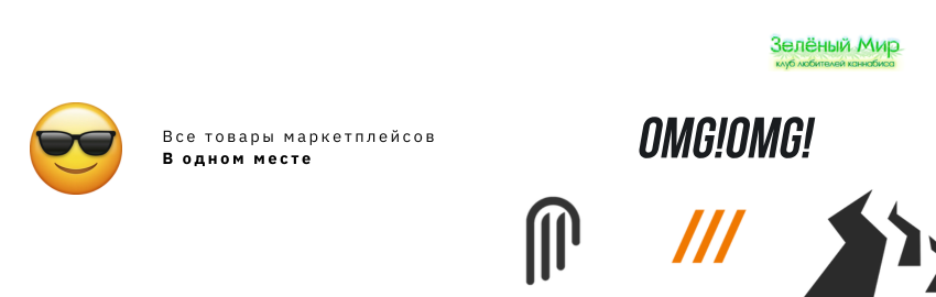 Tripscan официальный сайт для управления поставками и заказами