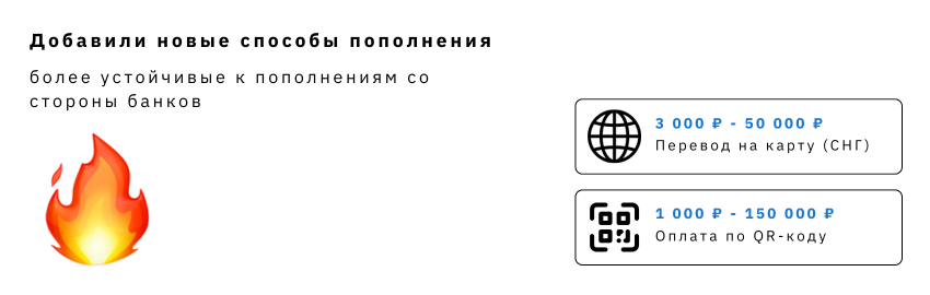 Tripscan платформа для поставок маршрутов товаров и логистики